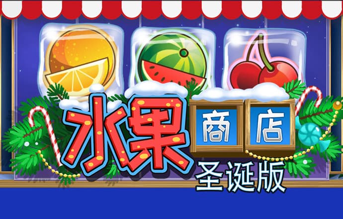 9888浏览器拉斯维加斯客服